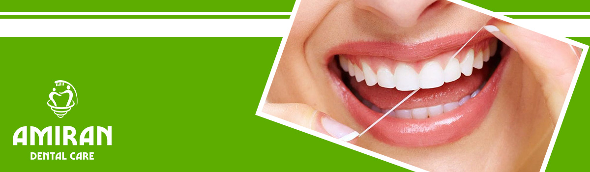  پیشگیری از پوسیدگی دندان